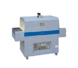 Infrared Film Shrink Packing Machine