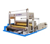 Slitting Rewinding Machine